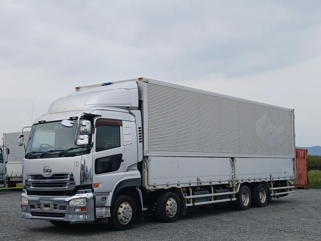 Nissan Diesel Quon