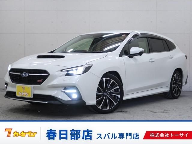 2022 Subaru Levorg