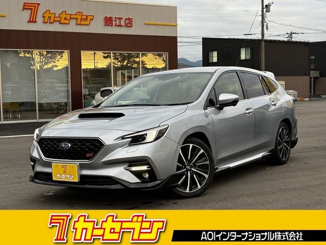 2020 Subaru Levorg