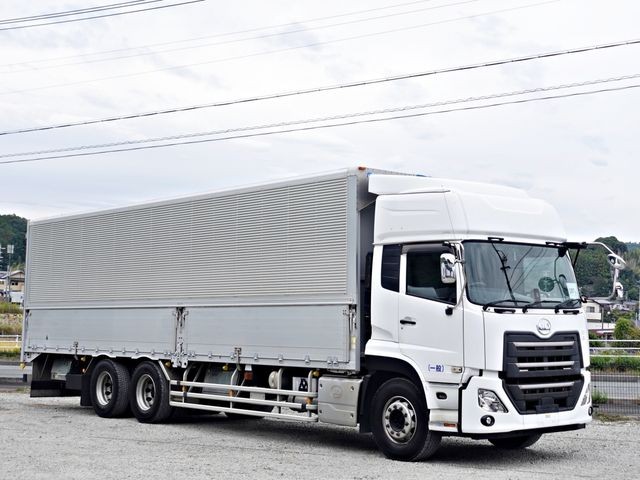 Nissan Diesel Quon