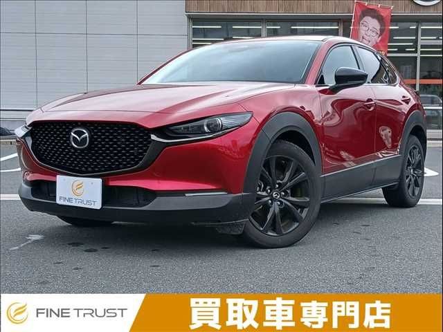 2024 Mazda CX-30