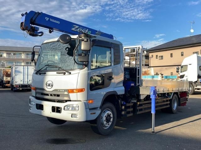 Nissan Diesel Condor