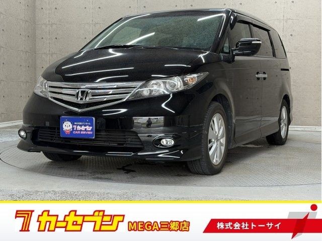 2009 Honda Elysion