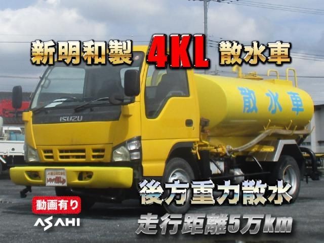 Isuzu ELF