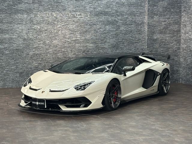 Lamborghini Aventador
