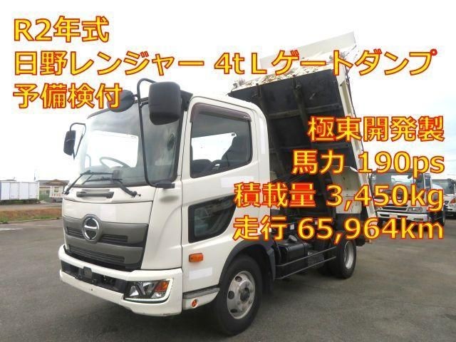 Hino Ranger