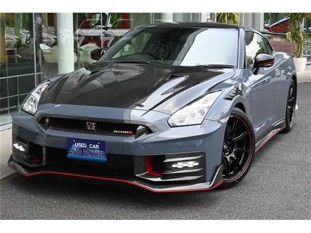 Nissan GT-R