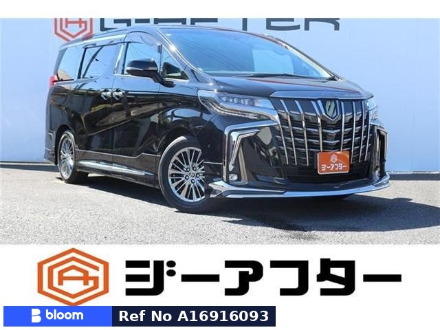 2021 Toyota Alphard