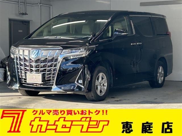 2022 Toyota Alphard HV
