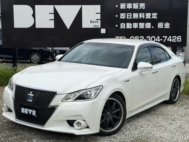 2014 Toyota Crown HV