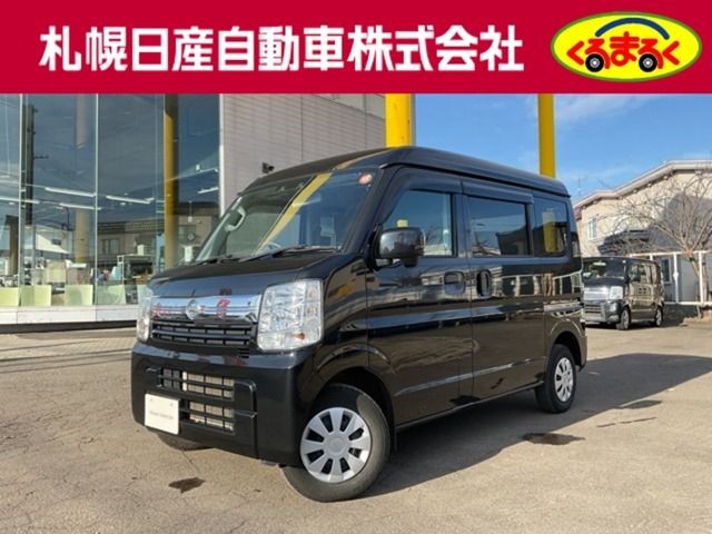 2024 Nissan NT100 Clipper T