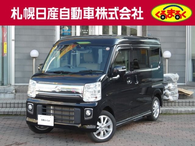 2023 Nissan NT100 Clipper T