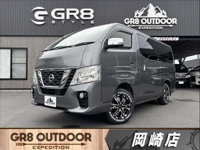 2017 Nissan NV350 Caravan