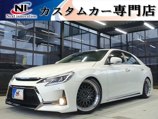 2013 Toyota Mark X