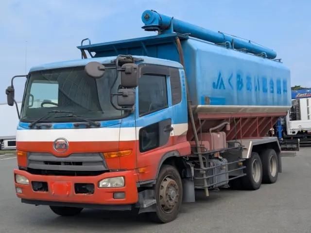 Nissan Diesel Quon