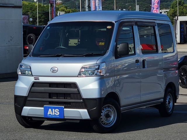 2021 Daihatsu Hijet Cargo
