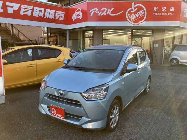 2017 Daihatsu Mira ES
