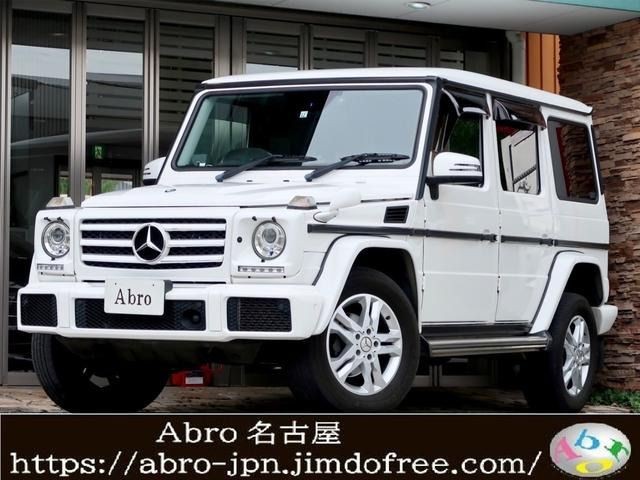 Mercedes-Benz G350D