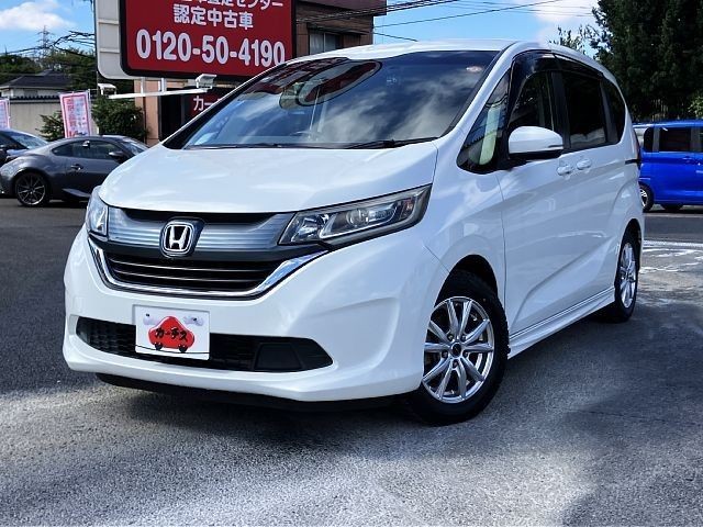 2017 Honda Freed