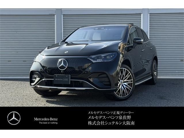 Mercedes-Benz EQE350+