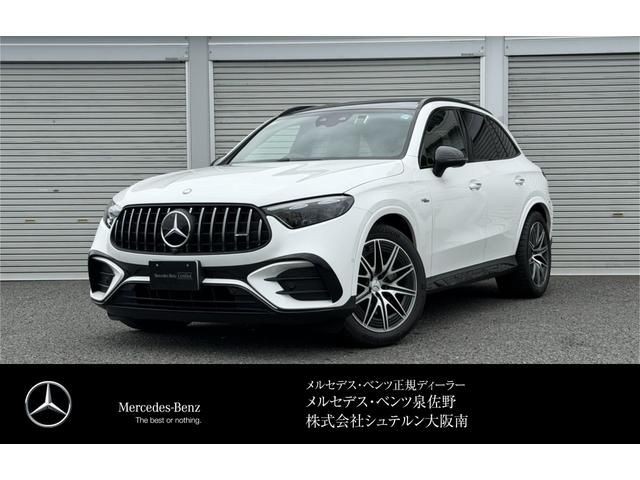 Mercedes-Benz GLC43