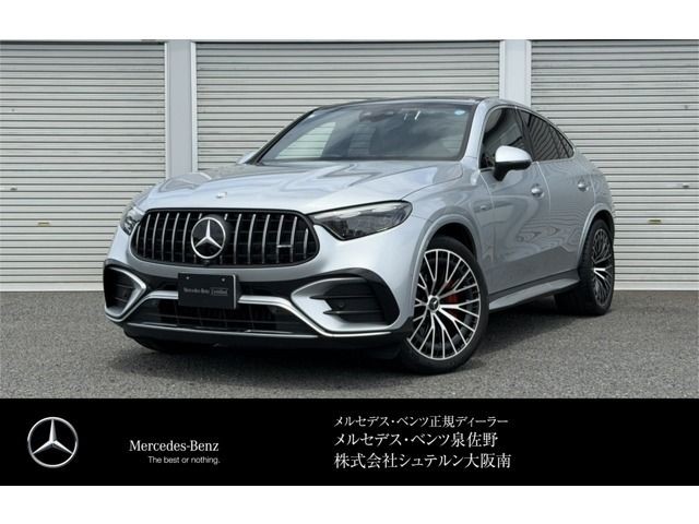 Mercedes-Benz GLC63