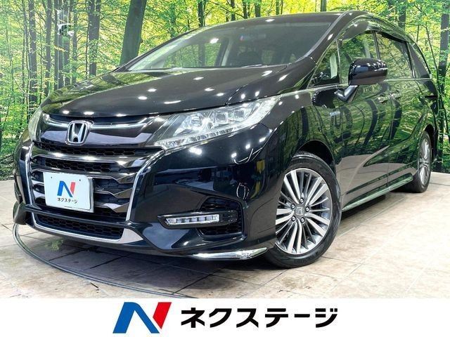 2017 Honda Odyssey