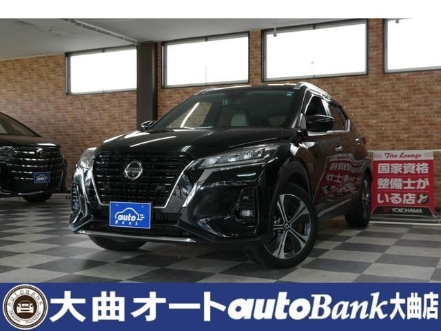2022 Nissan Kicks