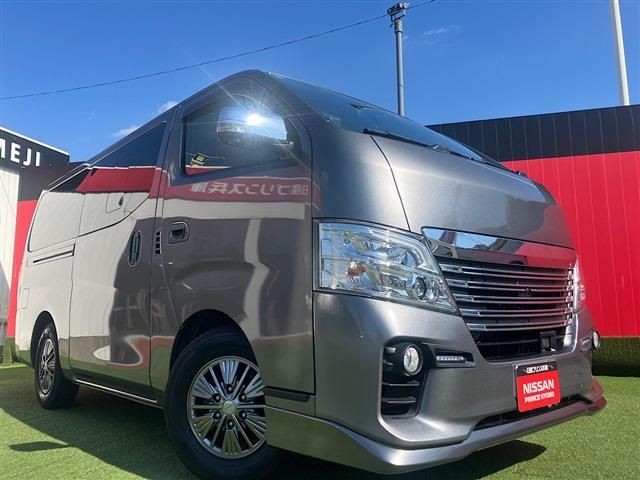 2020 Nissan NV350 Caravan