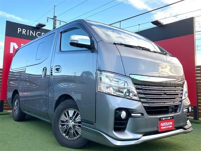 2021 Nissan NV350 Caravan