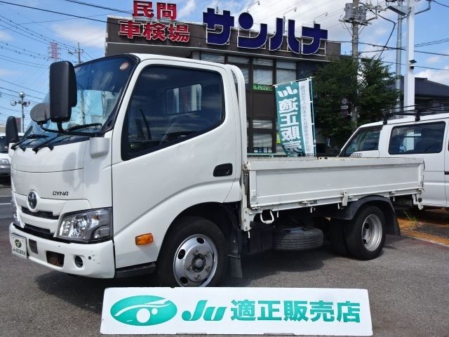 2021 Toyota Dyna