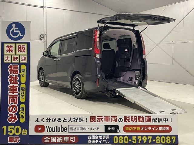 Toyota Esquire HV