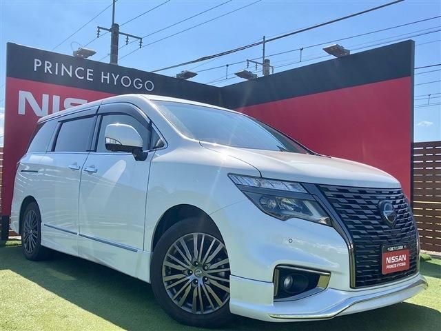 2020 Nissan Elgrand