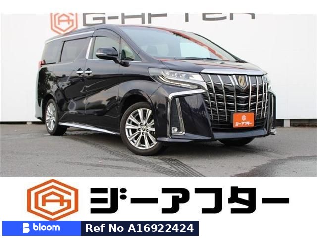 2021 Toyota Alphard
