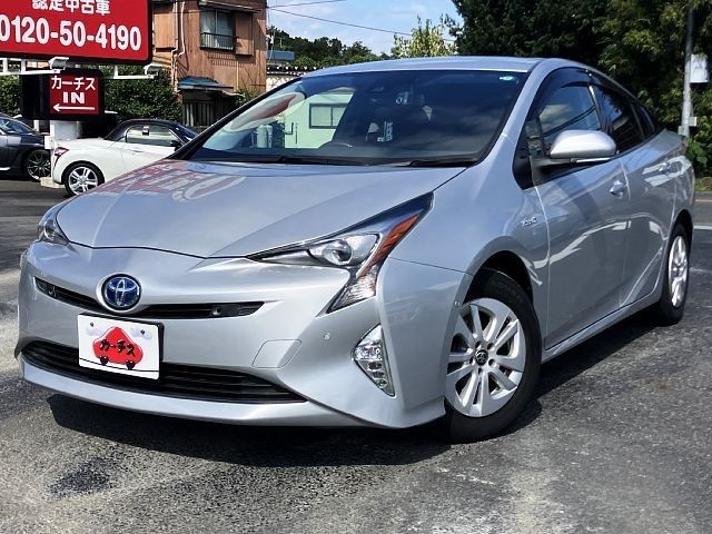 2017 Toyota Prius
