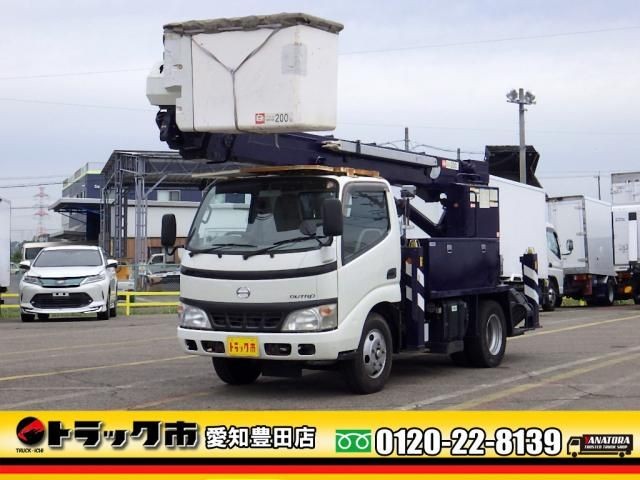 Hino Dutro