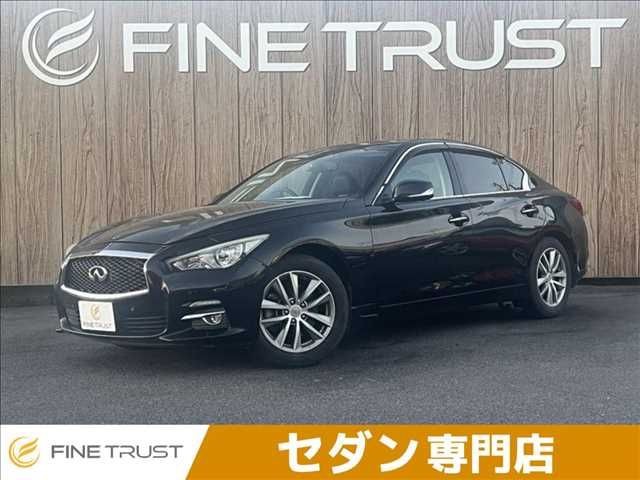 2014 Nissan Skyline