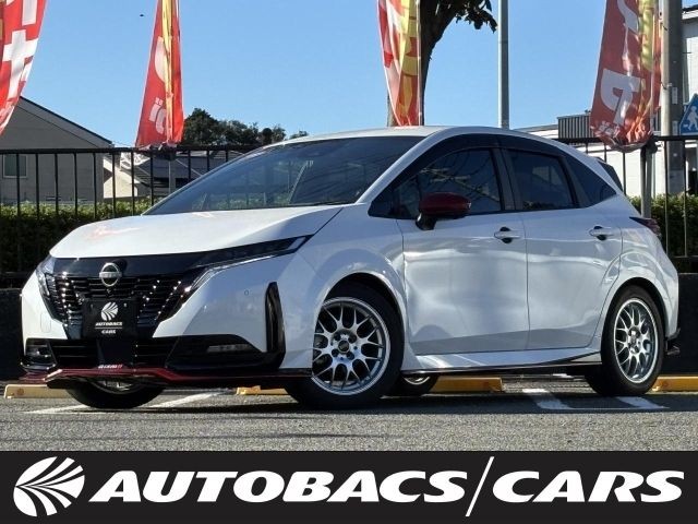 2022 Nissan Aura