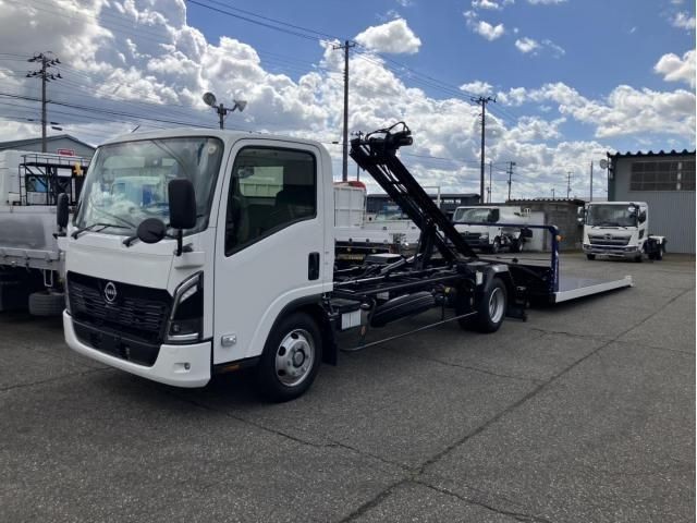 Nissan Atlas
