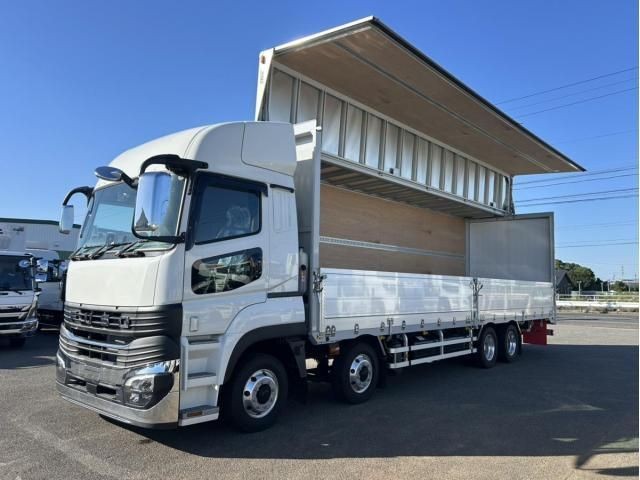 Mitsubishi Super Great