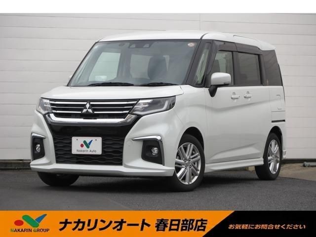 2023 Mitsubishi Delica D2
