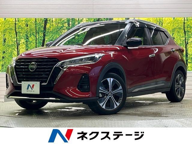 2020 Nissan Kicks