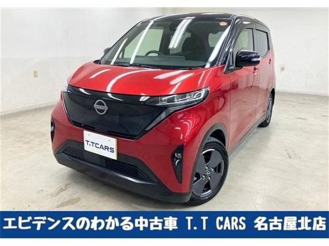 2022 Nissan Safari