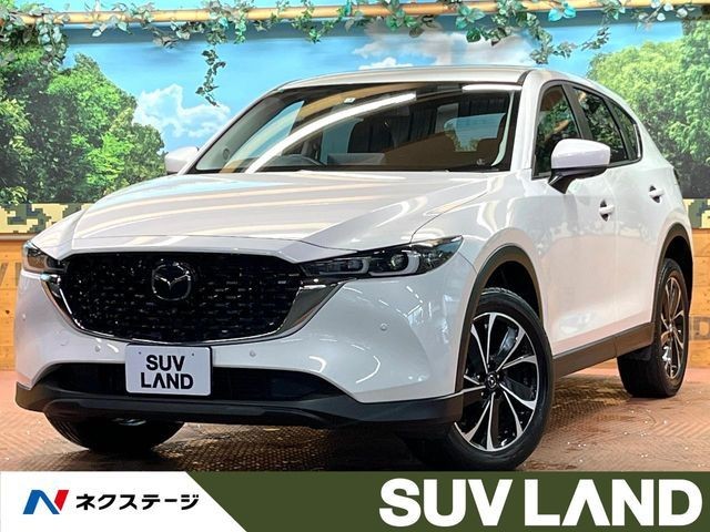 2022 Mazda CX-5