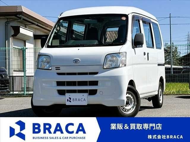 2014 Daihatsu Hijet Cargo