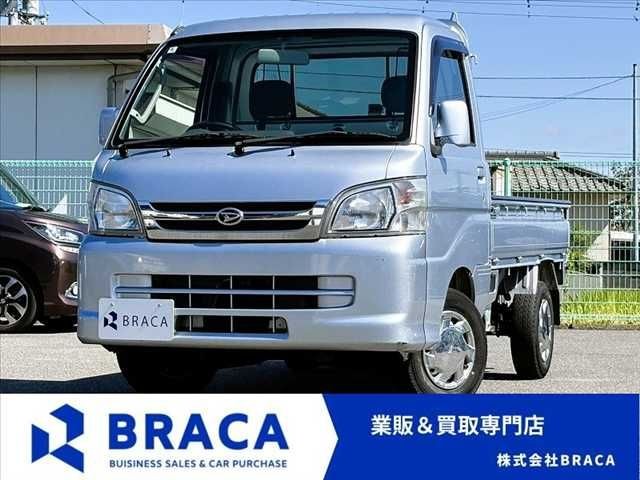 2011 Daihatsu Hijet Truck