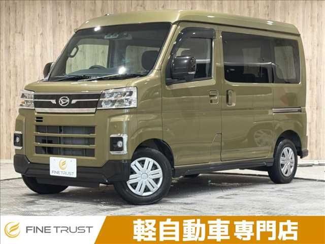 2022 Daihatsu Atrai
