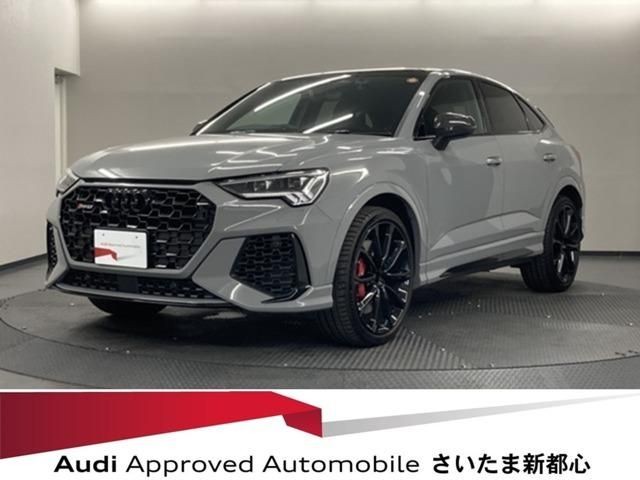Audi RSQ3