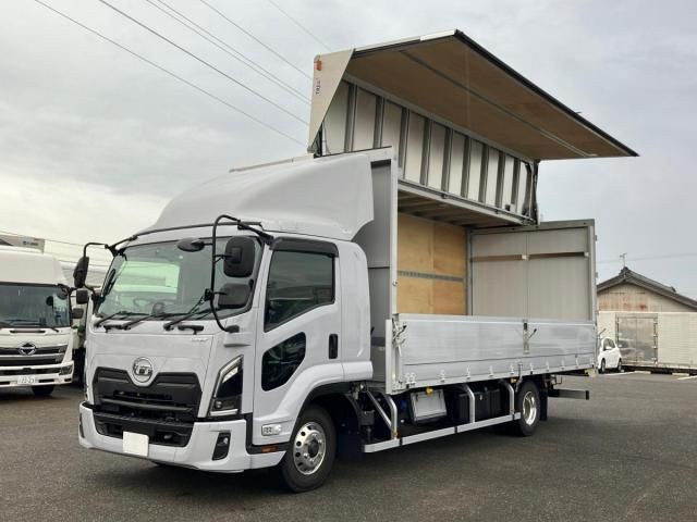 Nissan Diesel Condor