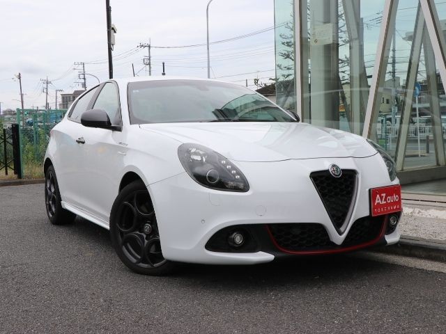Alfa Romeo Giulietta